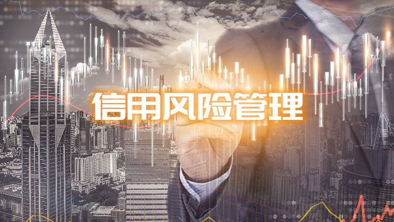 陕西推进企业信用风险分类管理工作